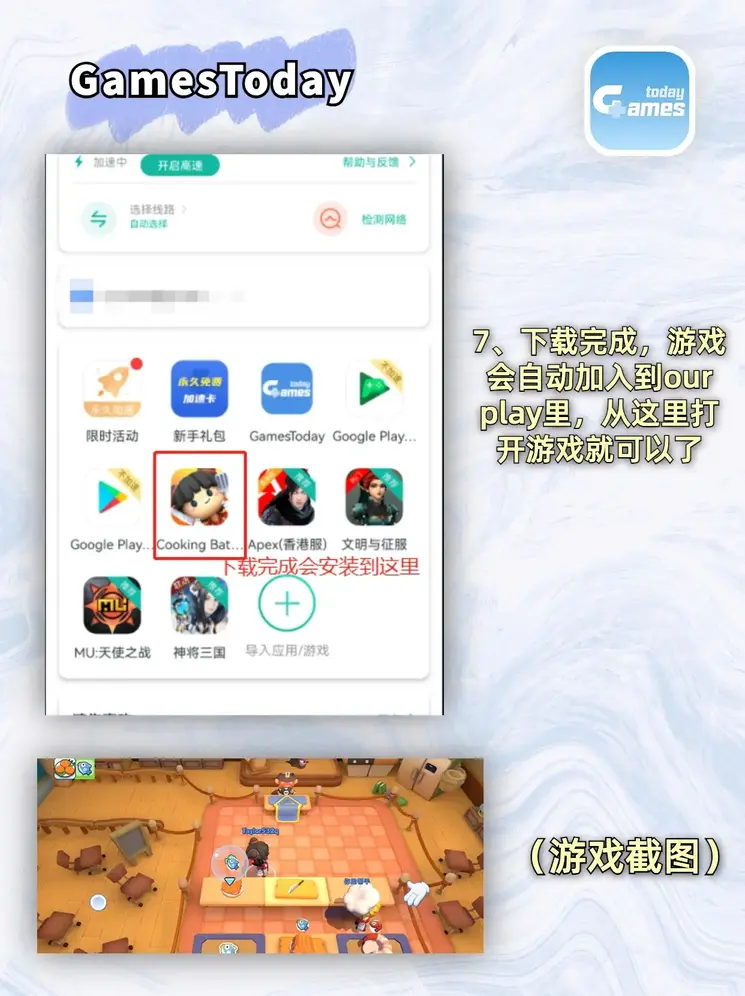 3339tv青橙app直播截图4